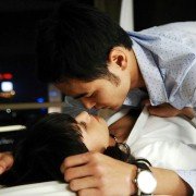 Ming Zhong Zhu Ding Wo Ai Ni - galeria zdjęć - filmweb