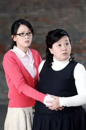 Ming Zhong Zhu Ding Wo Ai Ni - galeria zdjęć - filmweb