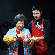 Ming Zhong Zhu Ding Wo Ai Ni - galeria zdjęć - filmweb