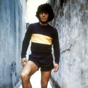 Diego Maradona - galeria zdjęć - filmweb