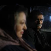 Keyke mahboobe man - galeria zdjęć - filmweb