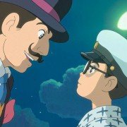 Zrywa się wiatr - galeria zdjęć - filmweb