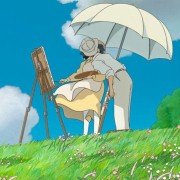 Zrywa się wiatr - galeria zdjęć - filmweb