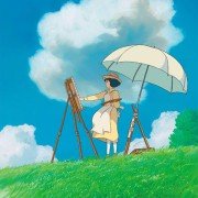 Kaze tachinu - galeria zdjęć - filmweb