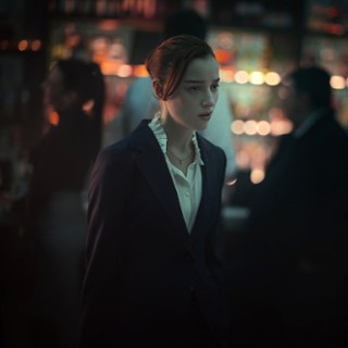 Emily