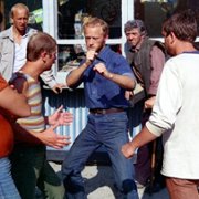 Karate po polsku - galeria zdjęć - filmweb