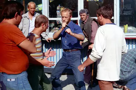 Karate po polsku - galeria zdjęć - filmweb