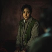 Nazywam się Loh Kiwan - galeria zdjęć - filmweb