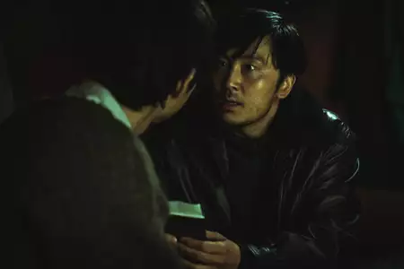 Nazywam się Loh Kiwan - galeria zdjęć - filmweb