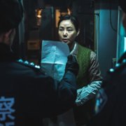 Nazywam się Loh Kiwan - galeria zdjęć - filmweb