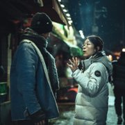 Lohkiwan - galeria zdjęć - filmweb