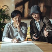 Lohkiwan - galeria zdjęć - filmweb