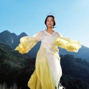 San wa - galeria zdjęć - filmweb