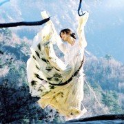 San wa - galeria zdjęć - filmweb