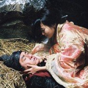 San wa - galeria zdjęć - filmweb