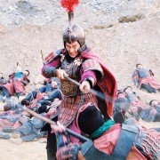San wa - galeria zdjęć - filmweb