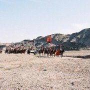 San wa - galeria zdjęć - filmweb