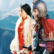 San wa - galeria zdjęć - filmweb