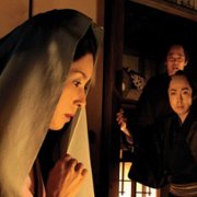 Kaidan - galeria zdjęć - filmweb