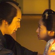 Kaidan - galeria zdjęć - filmweb