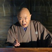 Kaidan - galeria zdjęć - filmweb