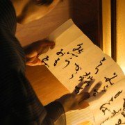 Kaidan - galeria zdjęć - filmweb