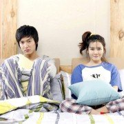 Gae-in-eui Chwi-hyang - galeria zdjęć - filmweb