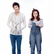 Gae-in-eui Chwi-hyang - galeria zdjęć - filmweb