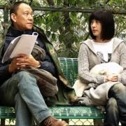 Chongqing Blues - galeria zdjęć - filmweb