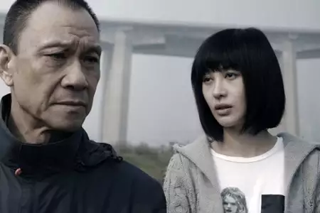 Chongqing Blues - galeria zdjęć - filmweb