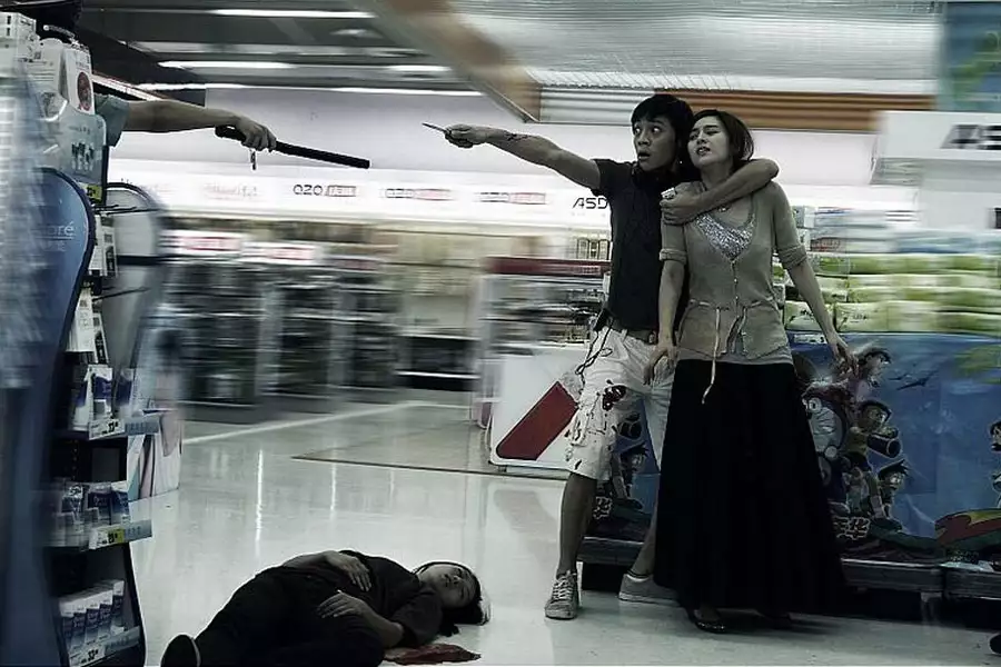 Chongqing Blues - galeria zdjęć - filmweb