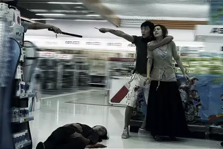 Chongqing Blues - galeria zdjęć - filmweb