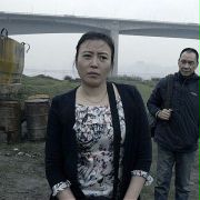 Chongqing Blues - galeria zdjęć - filmweb