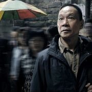 Rizhao Chongqing - galeria zdjęć - filmweb