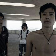 Chongqing Blues - galeria zdjęć - filmweb