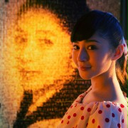 Bu Neng Shuo De. Mi Mi 2 - galeria zdjęć - filmweb