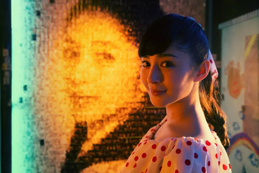 Bu Neng Shuo De. Mi Mi 2 - galeria zdjęć - filmweb