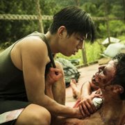 Ku Bei - galeria zdjęć - filmweb