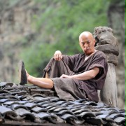 Wujek Qin