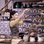 Chen Yu Niang