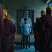 Leila - galeria zdjęć - filmweb
