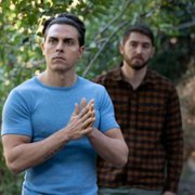 This Close - galeria zdjęć - filmweb