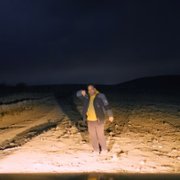 Niedźwiedzie nie istnieją - galeria zdjęć - filmweb
