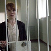 Wyjątki z Dekalogu - galeria zdjęć - filmweb