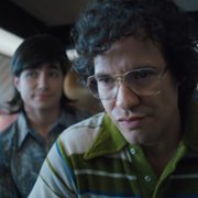 Súbete a mi Moto - galeria zdjęć - filmweb