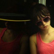 It Felt Like Love - galeria zdjęć - filmweb