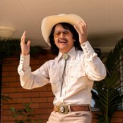 Młody The Rock - galeria zdjęć - filmweb