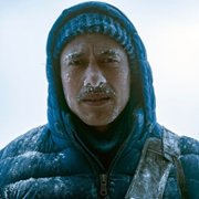 Young Rock - galeria zdjęć - filmweb