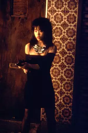 Kr&oacute;l Nowego Jorku - galeria zdjęć - filmweb