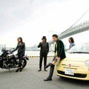Lupin III - galeria zdjęć - filmweb